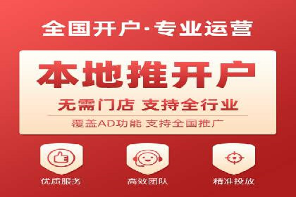 百度推广攻略：实操案例解读SEO优化之道